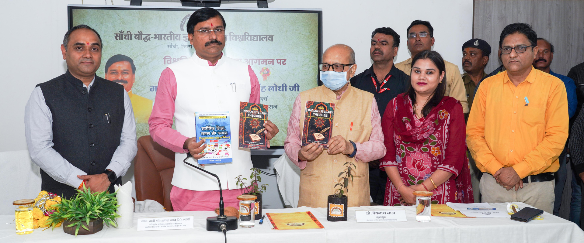 Honorable Cultural Minister of MP Visit Sanchi University 