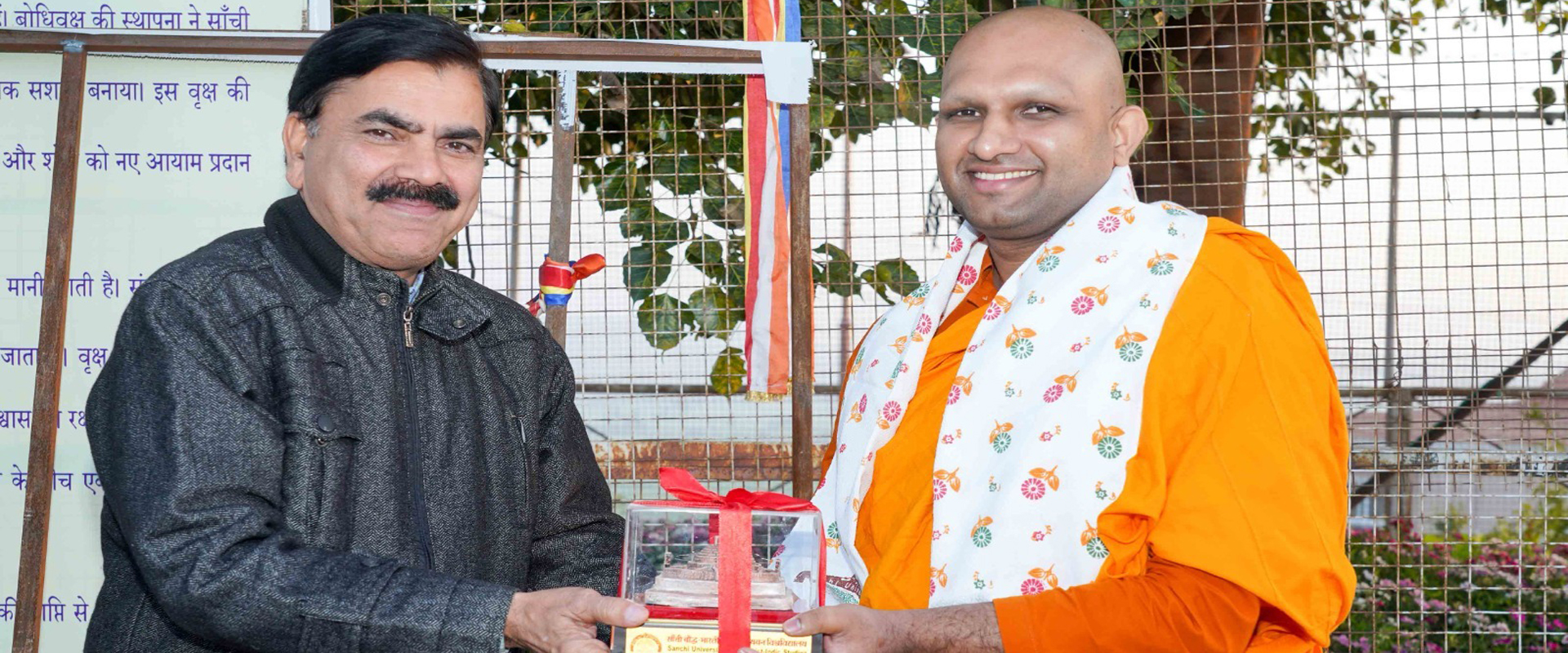 Delegation from Sri Lanka visited Sanchi University